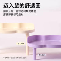 Hamster Platform with Two-Tier Design and Connectable Legs for Koala, Syrian Hamsters