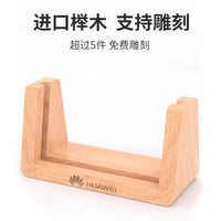 Beech Wood U-Shaped A4 Photo Frame Display Stand for Certificates and Advertisements