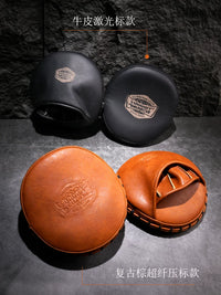 Summitdragon Vintage Microfiber/Leather Muay Thai Boxing Focus Mitts for Training
