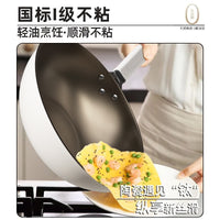Titanium Ceramic Nonstick Wok with Lid and Accessories