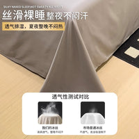 Washed Ice Silk Duvet Cover Set Summer Cooling Quilt Cover for Single Bed Dormitory Home