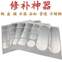 High-Temperature Resistant Pot Repair Patches for Stainless Steel and Iron Pots