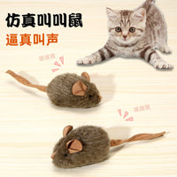 Interactive Electronic Squeaky Mouse Cat Toy for Indoor Play