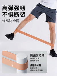 Resistance Bands for Strength Training and Rehabilitation, Exercise Bands for Legs and Muscle Building