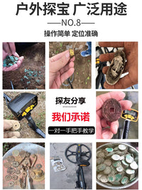High-Precision Underground Metal Detector for Gold, Silver, and Copper Treasure Hunting