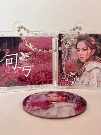 G.E.M. I Am Gloria Mini Album NFC Keychain Pendant