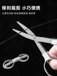 Mini Folding Fishing Scissors, Stainless Steel Portable Multi-tool for Fishing Line, Lead Skin, PE Line