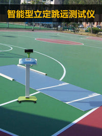 Standing Long Jump Test Mat with Voice Broadcast for Physical Education Exams