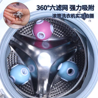 Washing Machine Lint Hair Catcher Filter Mesh Bag Laundry Ball