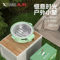 Multifunctional Electric & Charcoal Dual-Use BBQ Grill for Indoor/Outdoor Use