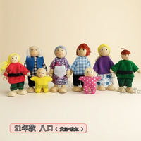 Wooden Posable Doll Family Set for Kids, Articulated Figures for Imaginative Play