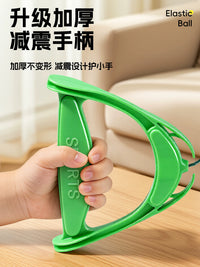 Kids Pull Ball Eye Muscle Training Toy for Vision Focus and Parent-Child Interaction