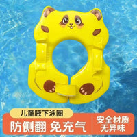 Newborn Baby Non-Inflatable Swimming Ring with Underarm Support - Thickened Anti-Roll Float
