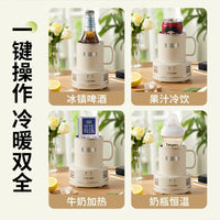 Portable Electric Cooling & Heating Cup for Beverages - Desktop Mini Fridge for Office & Dorm