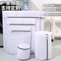 Mesh Laundry Bags with Zipper for Delicates, Underwear, Bras, Socks, and Shoes