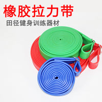 Athletic Training Resistance Band for Speed and Agility