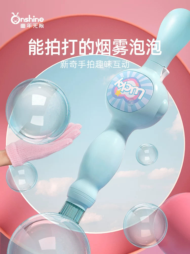 Automatic Bubble Wand Machine for Kids, Non-Toxic Bubble Blower Toy with Elastic Smoke Effect, Handheld Electric Bubble Maker Gift