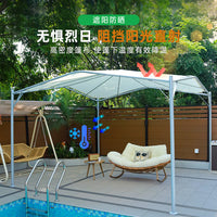 Xinningju Outdoor Swan Canopy Gazebo for Patio, Garden, and Commercial Use, Waterproof Sunshade Tent