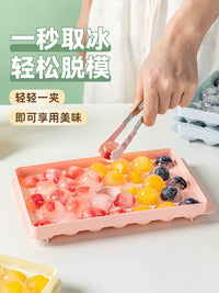 Ice Cube Tray Set with Lids, Food-Grade Silicone Round Sphere Ice Ball Maker Molds for Home Bar