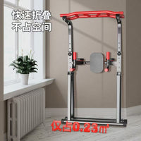Foldable Pull-Up Bar Multi-functional Home Gym Equipment Dip Station Horizontal Bar for Strength Training