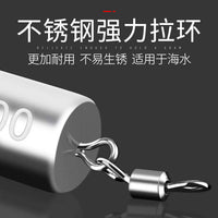 Deep Sea Bullet Fishing Sinker Weights for Long Casting Rods, Heavy Duty Double Ring Design
