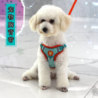 Pet Harness and Leash Set for Small to Medium Dogs - Suede Vest Style Dog Harness with Leash