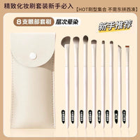 Professional Eye Makeup Brush Set - Eyeshadow, Blush, Contour, Highlight, Nose Shadow Brushes for Beginners