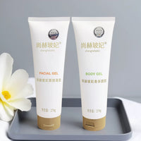 Shanghe Bofei Facial and Body Gel, 270g
