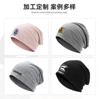 Unisex Solid Color Slouchy Beanie Hat Double-Layer Thin Knit Warm Cap