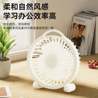 USB Rechargeable Clip-on Mini Desk Fan for Office and Dorm