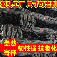 PP Plastic Tie Straps for Gardening, Agriculture, and Construction