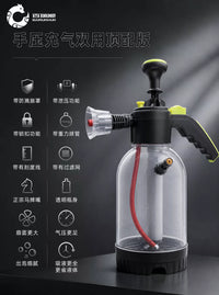 Manual Pump Foam Sprayer for Car Washing and Gardening with Optional Air Pump Connection