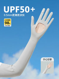 UPF50+ Long UV Protection Ice Silk Sunscreen Gloves for Cycling & Driving