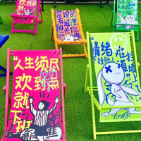 Foldable Solid Wood Beach Lounge Chair with Canvas Seat for Outdoor Relaxation