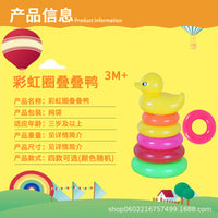 Rainbow Stacking Rings Toy Set for Babies and Toddlers, Early Education Stacking Cups with Animal Toppers