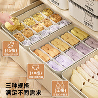 Underwear Drawer Organizer Set with Dividers for Closets and Dressers
