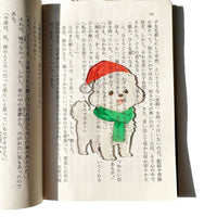 Cute Puppy Acrylic Bookmark for Students, Transparent Light-Permeable Reading Marker