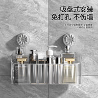 Suction Cup Bathroom Shower Caddy Wall Mounted Storage Basket for Shampoo and Toiletries