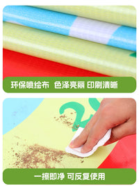 Radish Squat Team Building Game Mat for Kids and Adults, Kindergarten Activity Prop