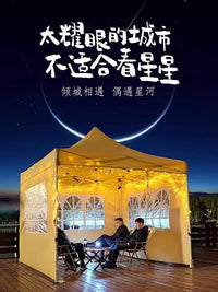 Heavy-Duty Outdoor Pop-Up Canopy Tent with Sidewalls for Sun and Rain Protection