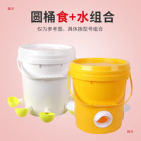 Automatic Rainproof Poultry Feeder for Chickens, Ducks, Geese - Hands-Free Feeding Trough