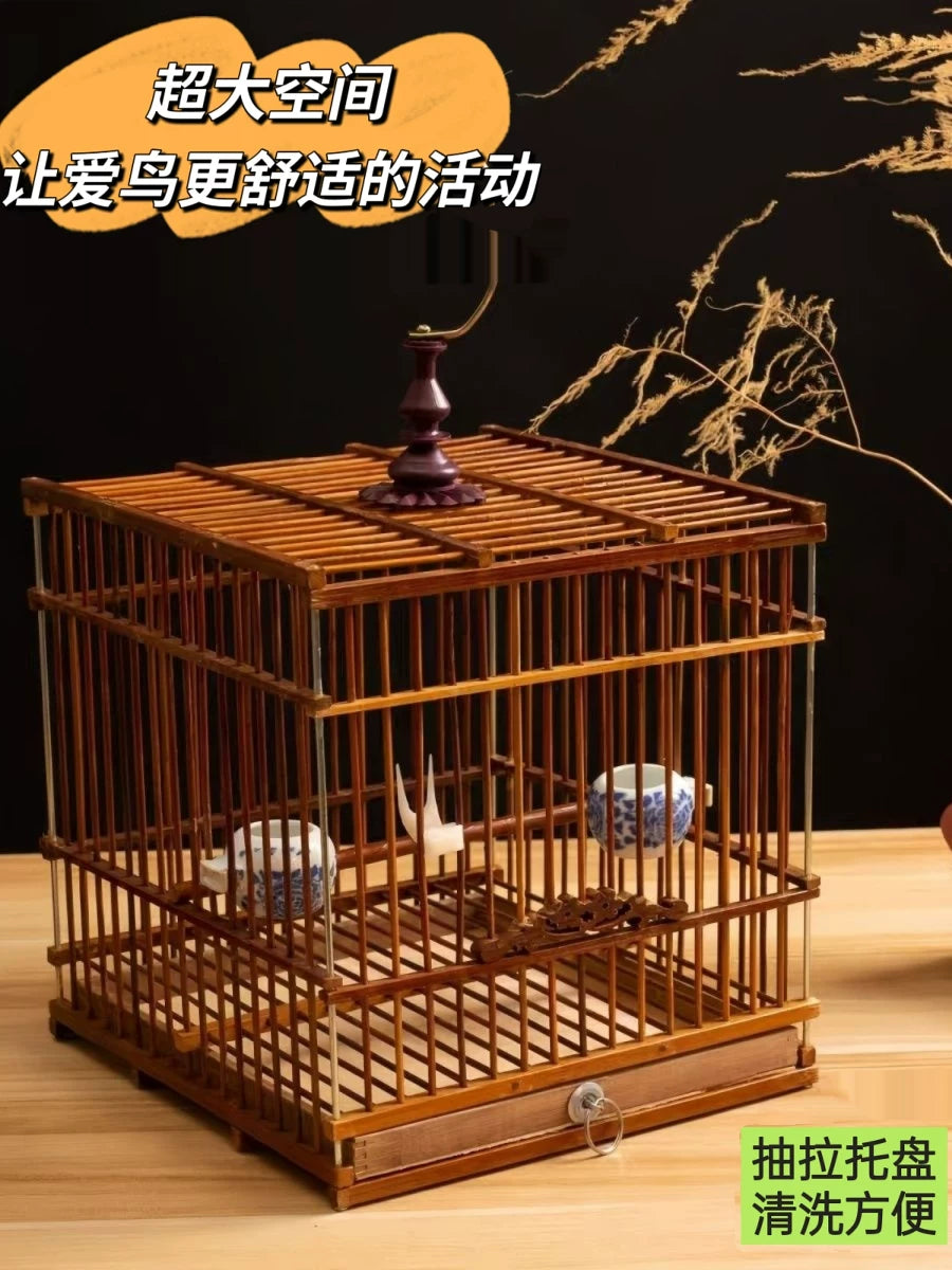 Bamboo Bird Cage with Drawer for Finches, Pearl-Eyebrowed Thrushes, and Willow Warblers