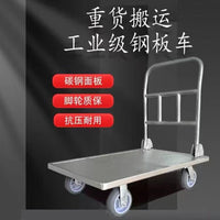 Heavy-Duty Foldable Hand Truck with Wheels for Warehouse and Home Use