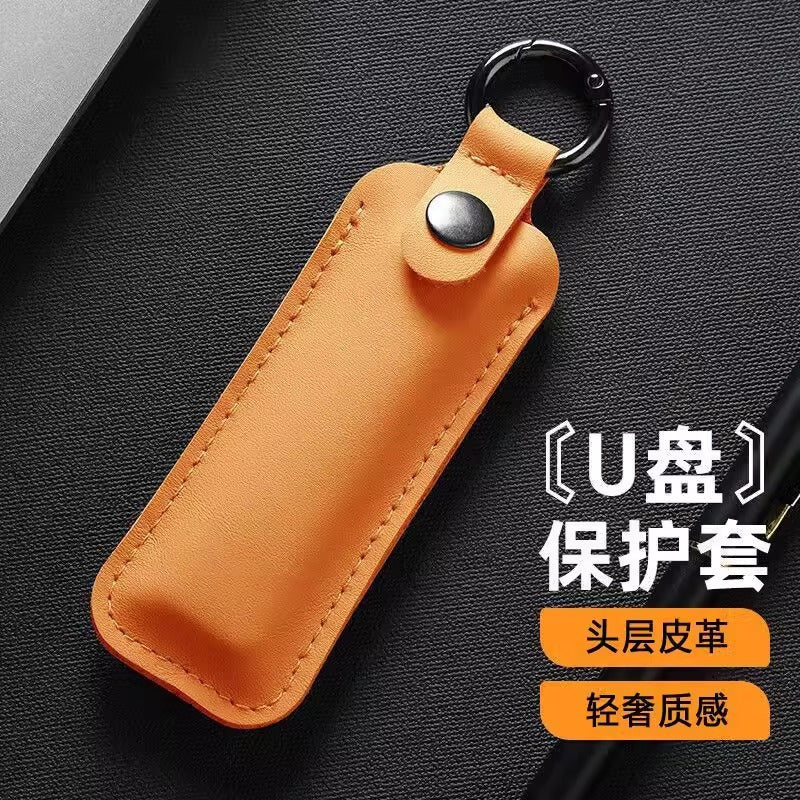 Leather USB Flash Drive Protective Case with Keychain