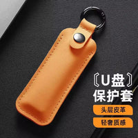 Leather USB Flash Drive Protective Case with Keychain