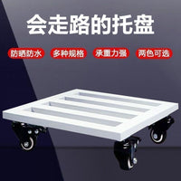 Mobile Plant Caddy with Wheels, Heavy Duty Rectangular Rolling Plant Stand for Pots, Water Dispensers, and Appliances