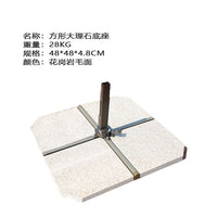 Outdoor Patio Umbrella Base, Marble Heavy Duty Round Umbrella Stand for Cantilever & Market Umbrellas