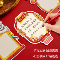 New Year Greeting Card Wall Decals for Classroom Decoration and Wish Display