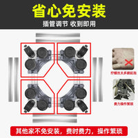 Washing Machine Base with Universal Wheels and Height Adjustment for Automatic Drum Washers