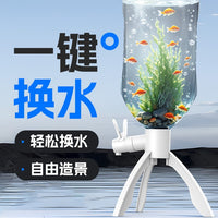 Desktop Aquarium Stand for Small Ecological Fish Tanks - 2024 New Bottom Filter Design for Goldfish & Betta